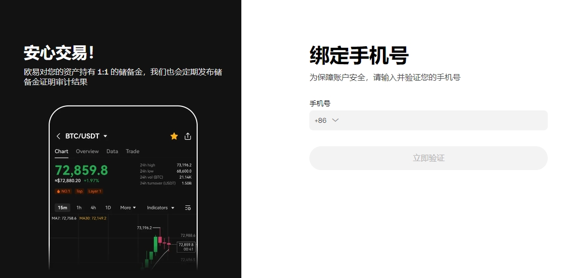 时报,揭晓,世纪杰出演,ebpay,钱包官网,ebpay下载,ebpay官网