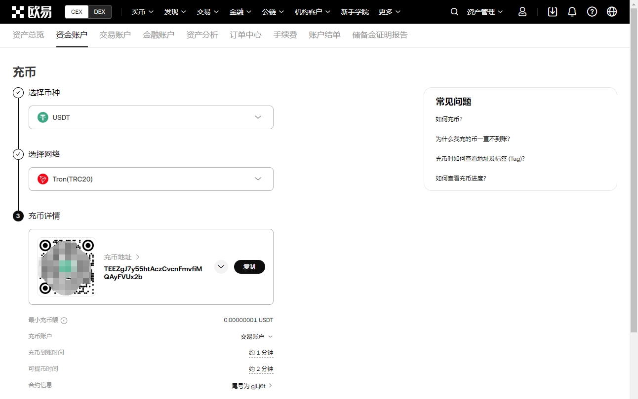 中国新说唱,火爆开播,五强争霸激,ebpay,钱包官网,ebpay下载,ebpay官网
