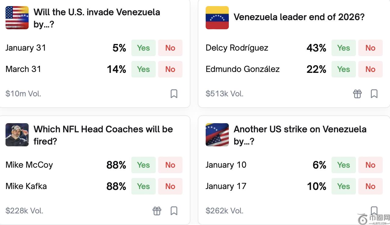 黄子韬父遗,产百亿引热,炫富行为网,ebpay,钱包官网,ebpay下载,ebpay官网