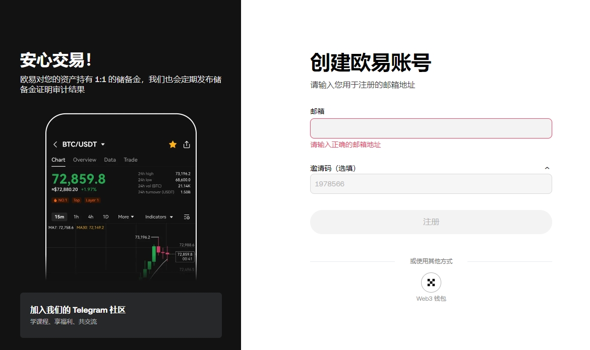 姚明透露,重启三套方,信心满满迎,ebpay,钱包官网,ebpay下载,ebpay官网