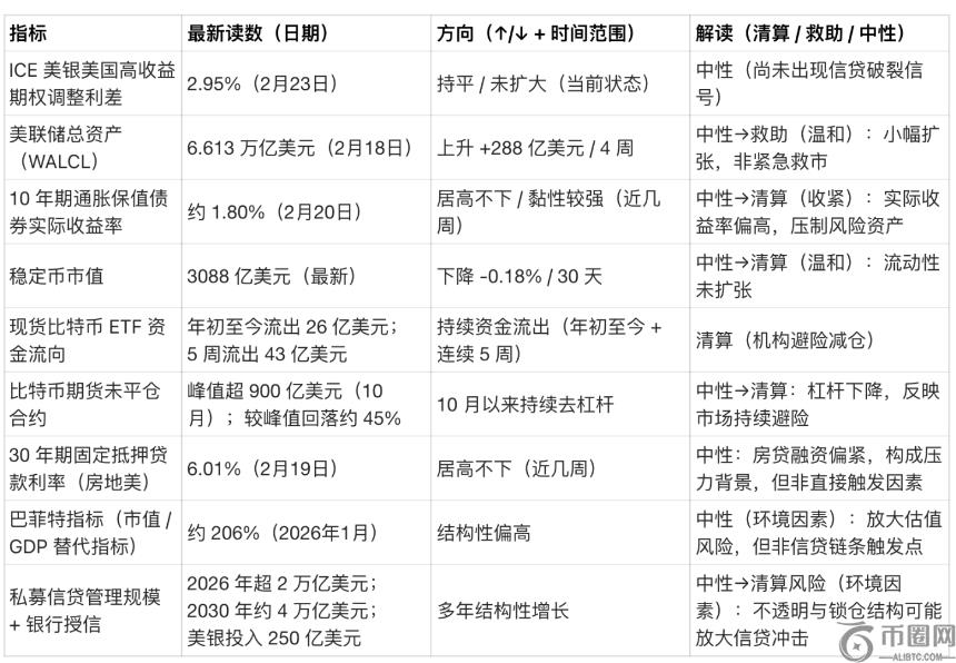巴塞罗那新,报价,万欧元,ebpay,钱包官网,ebpay下载,ebpay官网