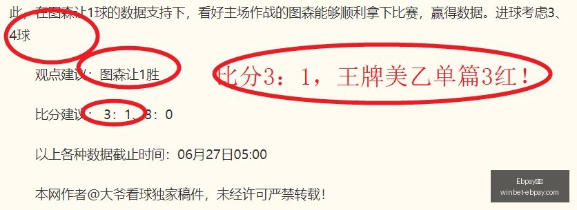 支付,Ebpay支付,Ebpay支付官网,Ebpay支付官网,Ebpay快速支付,Ebpay价格对比,Ebpay服务,Ebpay多种支付方式