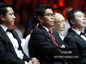 张兴海赛力,斯问界,公里极限挑,Ebpay支付官网,Ebpay快速支付,Ebpay价格对比,Ebpay服务,Ebpay多种支付方式