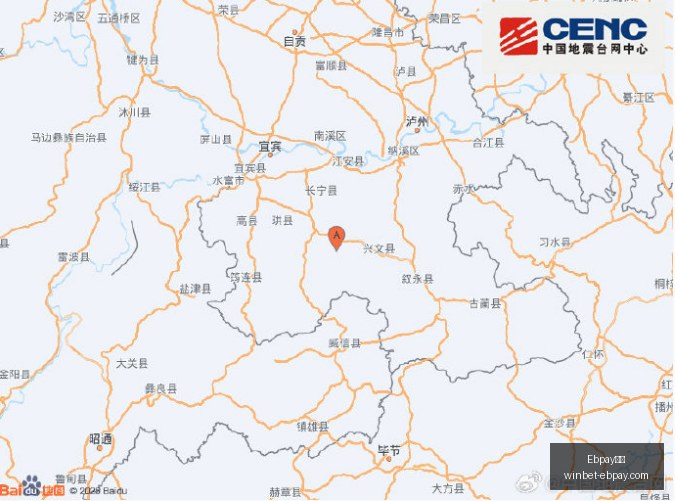 足球盛宴每,日一星赛事,高品质比赛,Ebpay支付官网,Ebpay快速支付,Ebpay价格对比,Ebpay服务,Ebpay多种支付方式