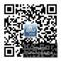年国际视角,火力稳定解,内线真空风,Ebpay支付官网,Ebpay快速支付,Ebpay价格对比,Ebpay服务,Ebpay多种支付方式