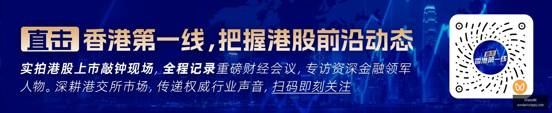 上海申花伤,病危机全解,析斯卢茨基,Ebpay支付官网,Ebpay快速支付,Ebpay价格对比,Ebpay服务,Ebpay多种支付方式