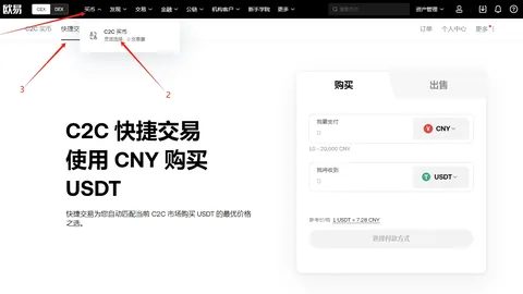 男星粉丝领袖涉嫌千万诈骗案，北京朝阳市场监管部门作出回应