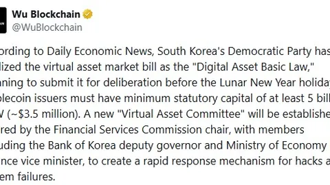 张琳芃就里皮离职发表观点：短信道歉获理解，他表示不在意