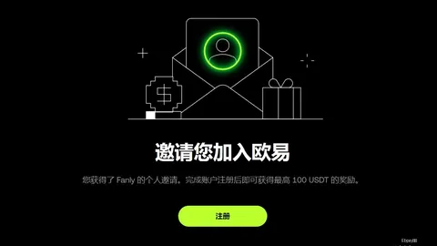 韩国股市暴跌，指数跌幅加剧至6：2026最新股市避雷指南