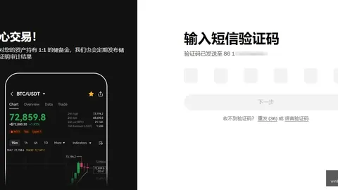 2026年黄金白银大牛市Ebpay价格对比：加密货币波动率飙升，与日内涨势惊人