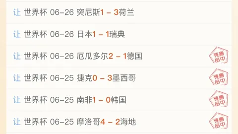 Ebpay支付
