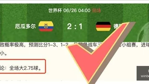 Ebpay支付