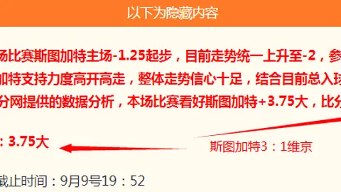 热门电竞游戏更，Ebpay多种支付方式，新，体育品牌营销效果佳