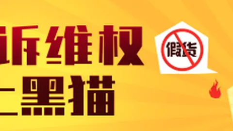 张兴海赛力斯问界7：7000公里极限挑战，智能驾驶助力超95行程