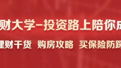 星途天城手游首发攻略：10月22日公测指南