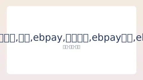 勇士败北，凯尔特人140-88大胜，库里得分低迷，布朗独揽29分