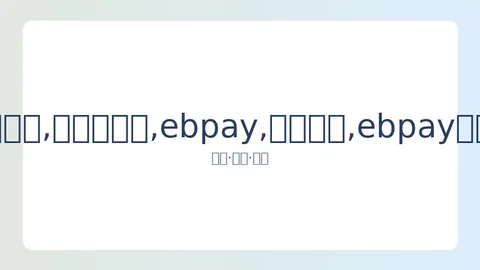 山东与上海球队完成首轮核酸检测，联赛重启需进行三次检测