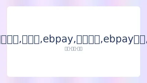 曼城逆转皇马，视频直播精彩回放1-2战况揭晓