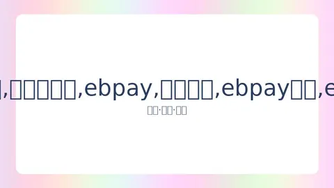 林允儿、黄旼炫、崔珉豪加盟MBC《歌谣大典》主持阵容