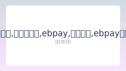 王自健前妻辟谣家暴传闻：智者自辨无稽之谈